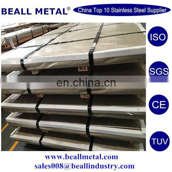 best High Temperature Stainless steel AISI660 Alloy A286 Plate and Sheet