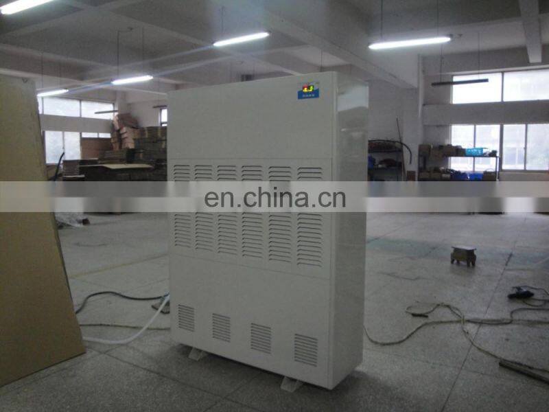 20kg/h industrial big air water absorbering device with wheels