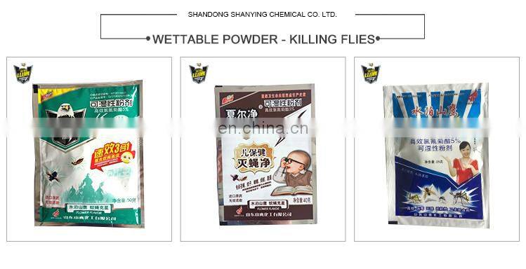 Cockroaches,Mosquito, flies indoor wettable powder killer