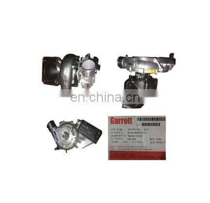 752610-5035S 6C1Q-6K682-E1N turbocharger for engine V348 GT20