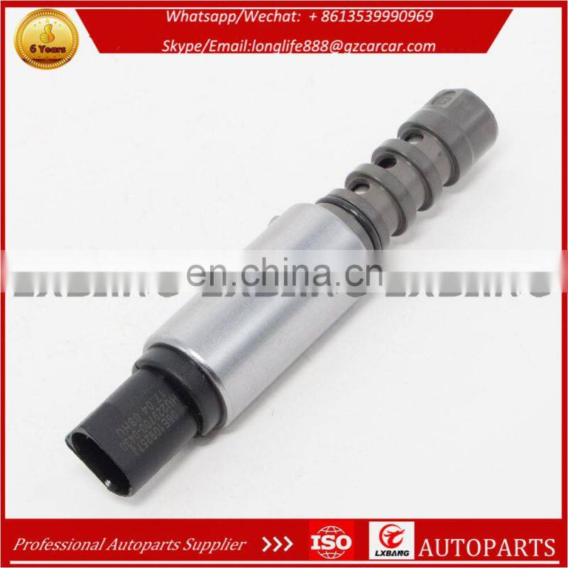 Variable Valve Timing VVT Control Solenoid Camshaft 06E109257J For VW 06E109257P