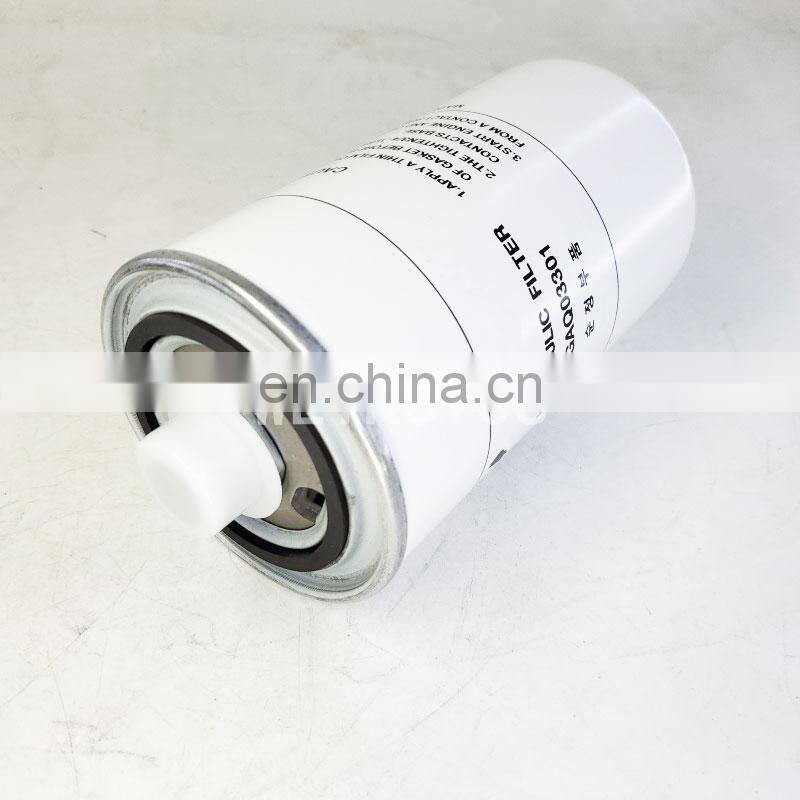 Tractor engine hydraulic filter elements ZGAQ03301