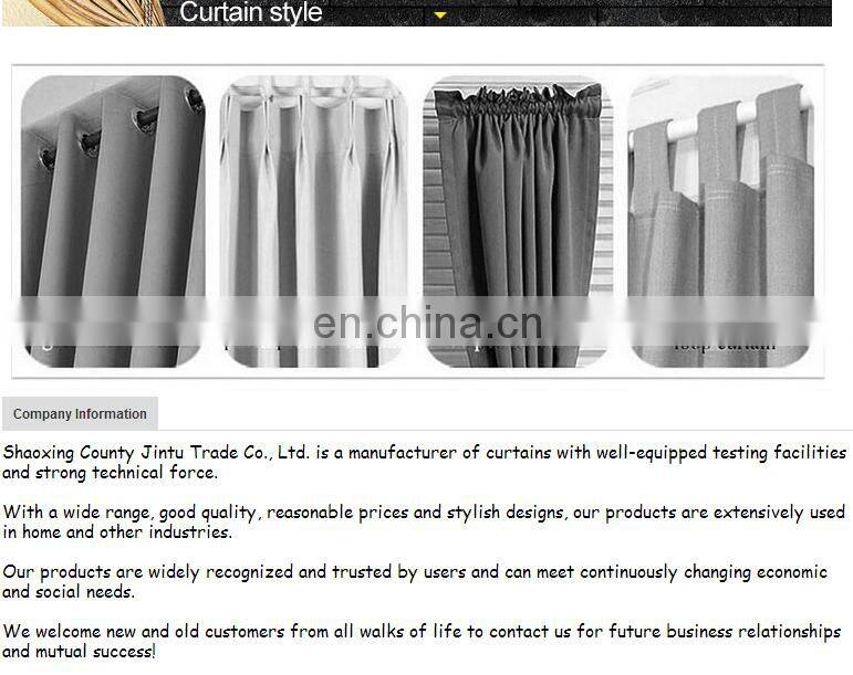 fancy window curtain