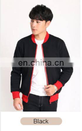 Parent-child boys without no Hood Plain Zip Up Sweatshirts