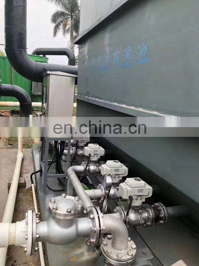 Motorised butterfly valve / automated butterfly valve / butterfly control valve from butterfly valve suppliers