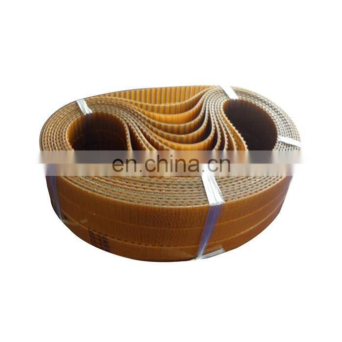 China manufacturer T5 T10 T20 H transmission timing belt