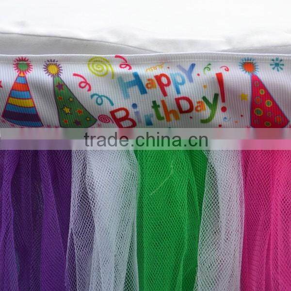 Hot Sale New Customized Tutu Tableware Tulle Table Skirt Party Wedding Decorations Best Price Gift SD103