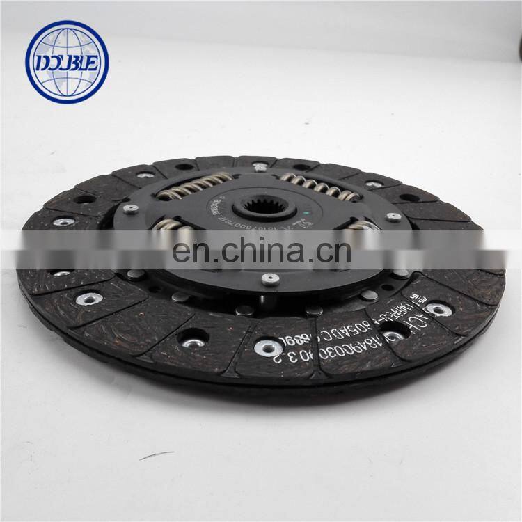 CLUTCH PRESSURE PLATE - 215MM 10092394 for Saic car ,MG3 parts
