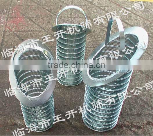 Centrifuge sieve basket