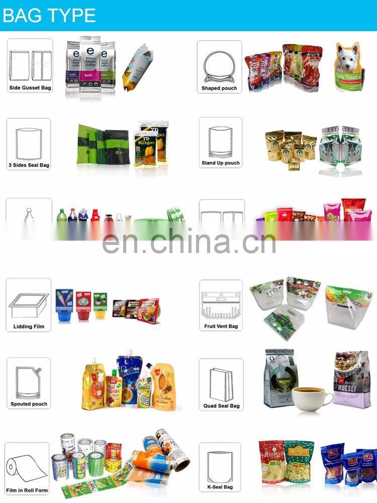 Custom Bolsa de embalaje de jugo 100ml/150ml/200mlJuice Packaging Aluminum Foil Sterilization Bag Custom Printing Special-shaped