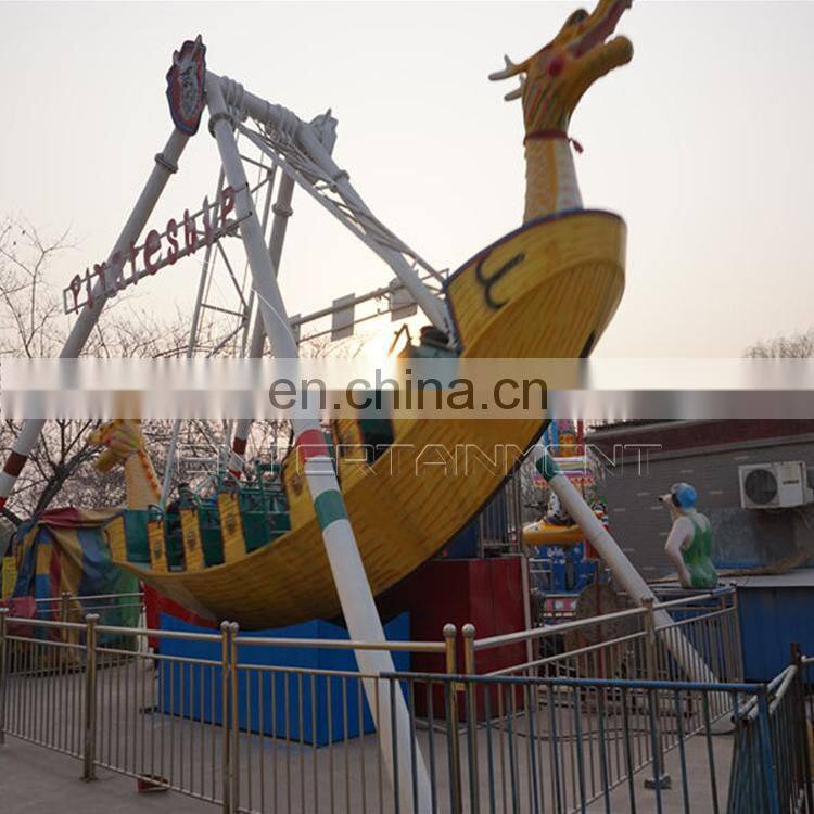 Amusement park large pirate ship boat rides pirate ship amusement equipment