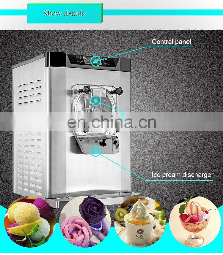 Commercial Soft Ice Cream Machine Hard Ice Cream Maker Machine