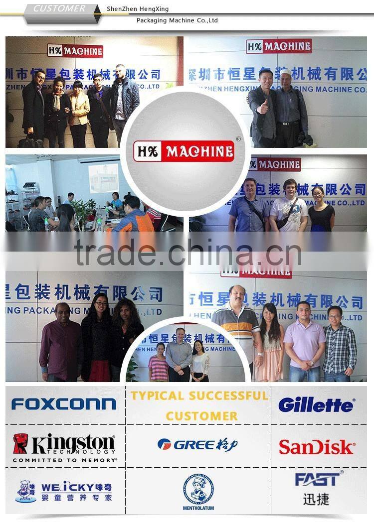 HX-50C Continious Blister Card Packing Machine for Memory Card/USB/Lipstic