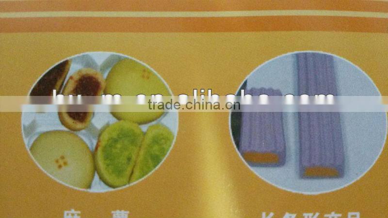 cubber machines manufacturer