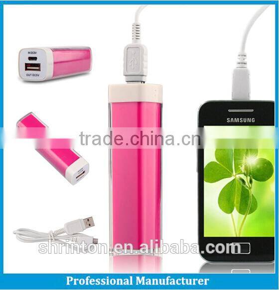 2015 colorful lipstick charger power bank 600mAh from Shenzhen factory