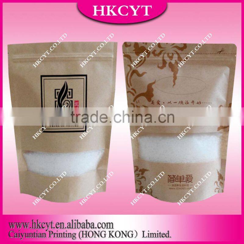 China supplier zipper bag paper bag mylar protein powder bag