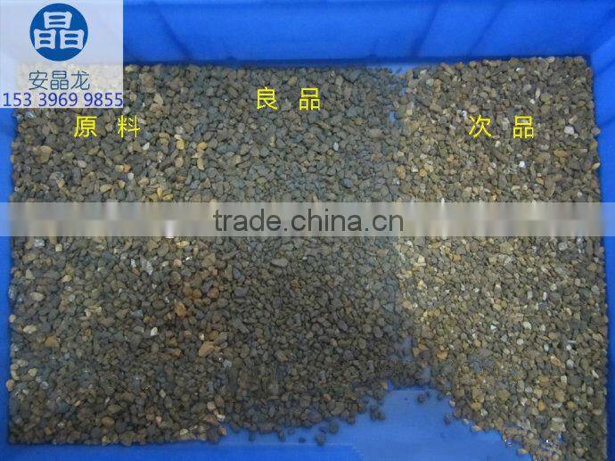 mineral separate machine/belt-type sorting machine