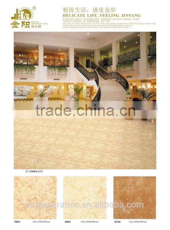 Beige Popular Sale Foshan Ceramic Tile 600X600MM(0678)