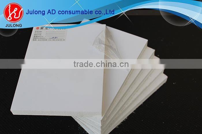 Hot selling 10 extrude foam board 4x8 foam sheets pvc foam board with high quality