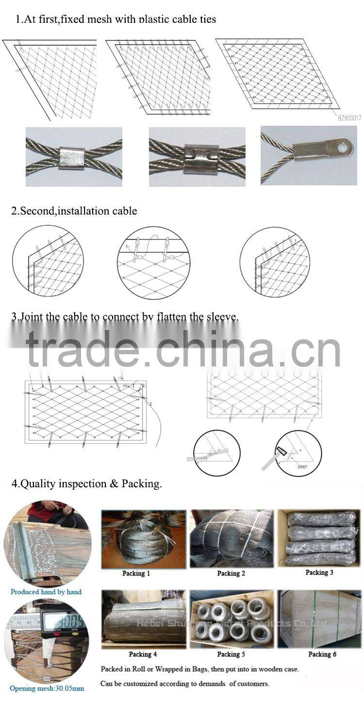 2015 China sale stainless steel wire rope mesh net