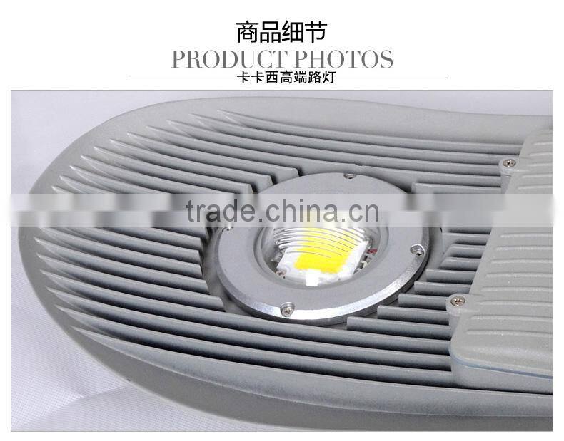 Snake Type LED Street Light 30w 40w 50w PI65 LED Streetlights Garden Stadium Lights Factory Lamp