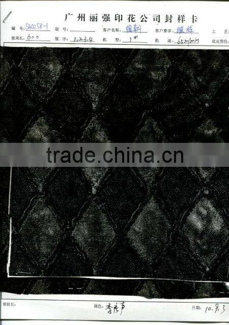 heat transfer foil for hand bag