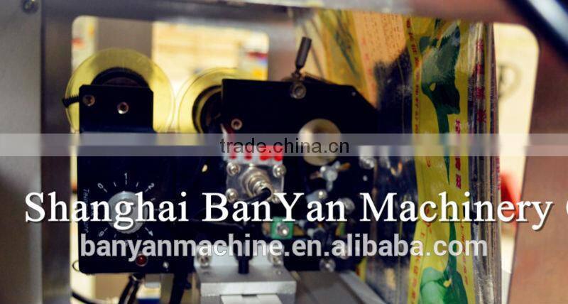 YB-520 machine manufacturers oil pouch packing machine 2 function in one machine