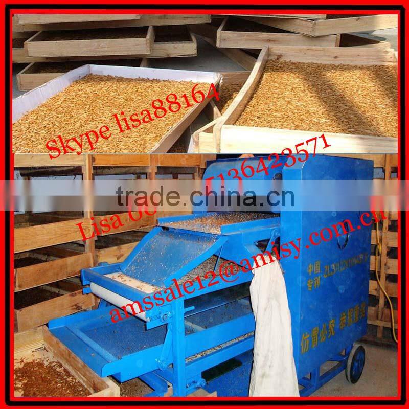 Multifunctional Yellow Mealworm Separator machine