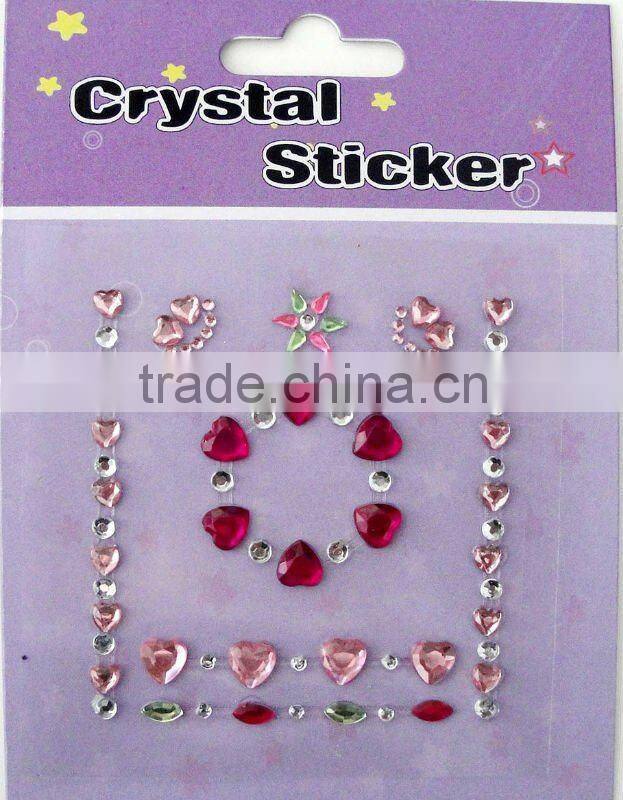 2012 promotion gifts