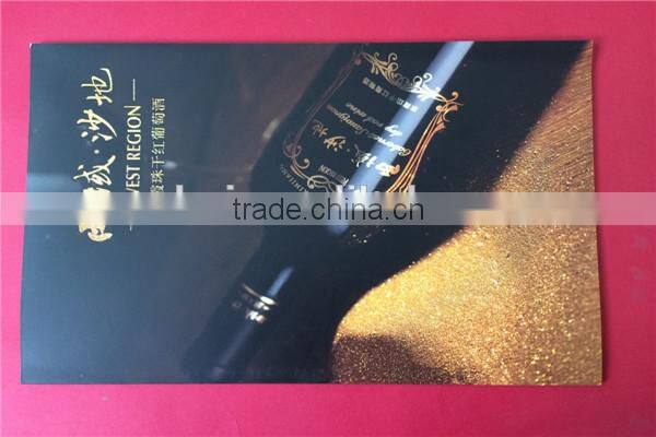 factory design and custom coloring catalogue instruction book