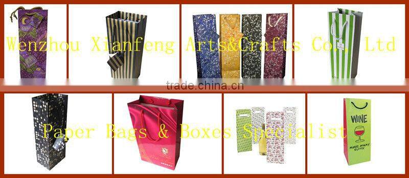 Cheapest wholesale paper wine bags for promotion