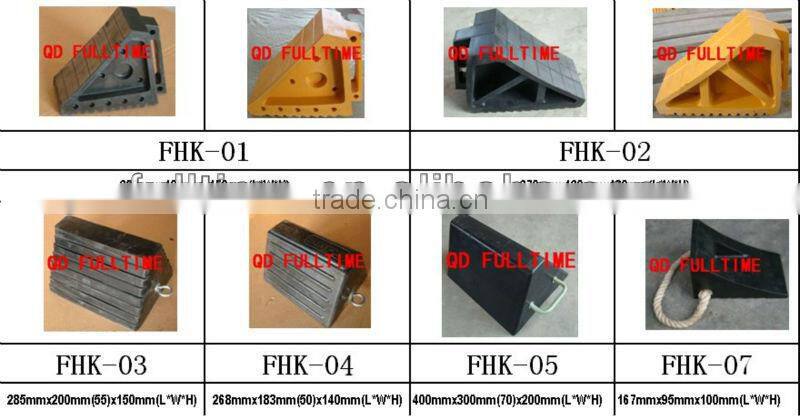 Black color rubber chock block with eye bolt