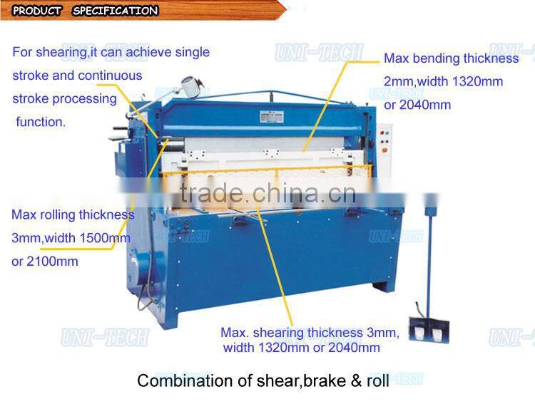 3 in 1 Combination Shear Brake and Roll