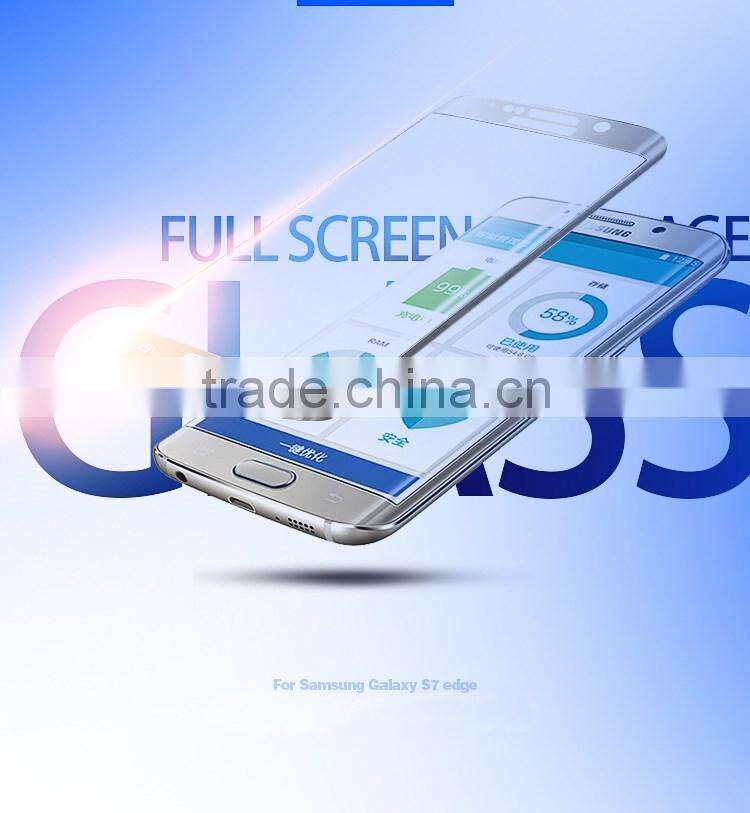 All colors screen protector for s7 edge curved tempered glass cover phone edge