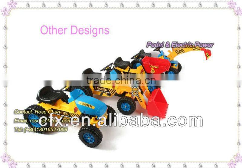Plastic Kids Toys Ride On Car with Trailer 415