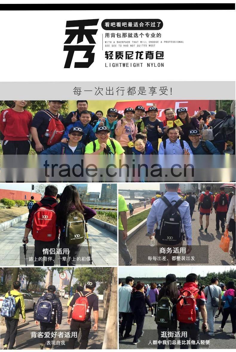 Fashionable 2016 hiking bag brand new design backpack school backpack bag