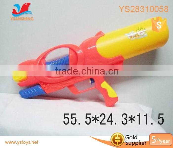 Kids Super Soaker Giant Squirt Ocean Pool Pump Action Water Gun Pistol Toy Gifts