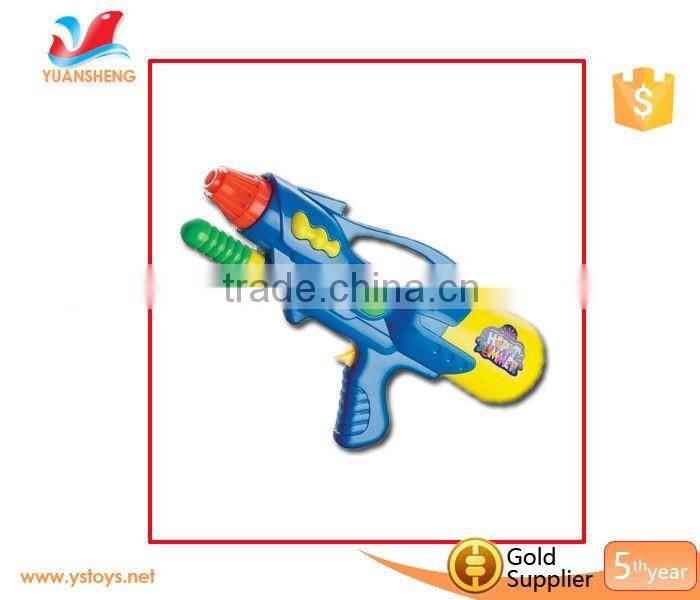 pressure water gun hot selling water gun squirt gun