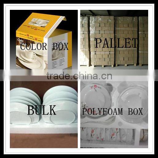 White porcelain coffee cups for cafe, restaurant, hotel, home