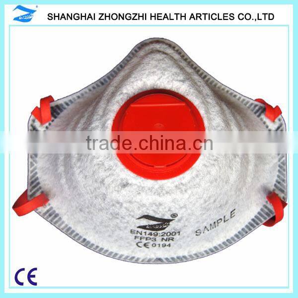 respirator mask with FFP3 mask manufacturer