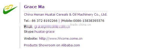 China Hutai Brand BH series flat dryer/oil seed dryer/ Oil Seed Pretreatment Plate Dryer