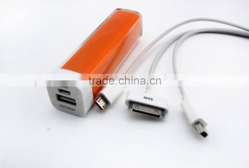 2600mAh Battery Portable Back Up Charger Power Bank For All Androids