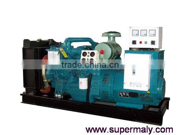 30kw dynamo price with alternator