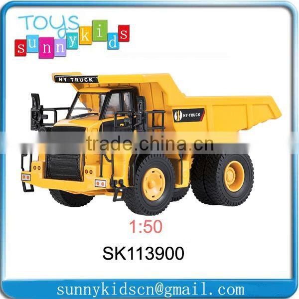 Funny die cast model car