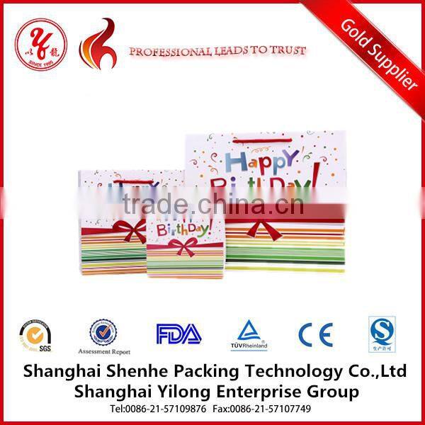 2016 beautiful fashion gift box with high quality