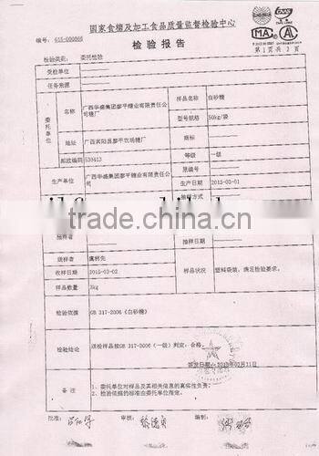 Factory direct sale 100% pure white cane sugar of uniform size