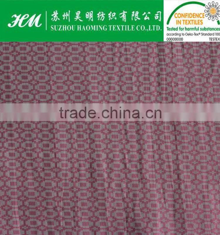 340T 0.1*0.1 Nylon spandex ripstop fabric