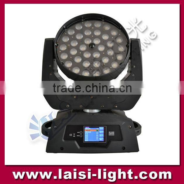 cheap prices America dj led wash stage light for sales