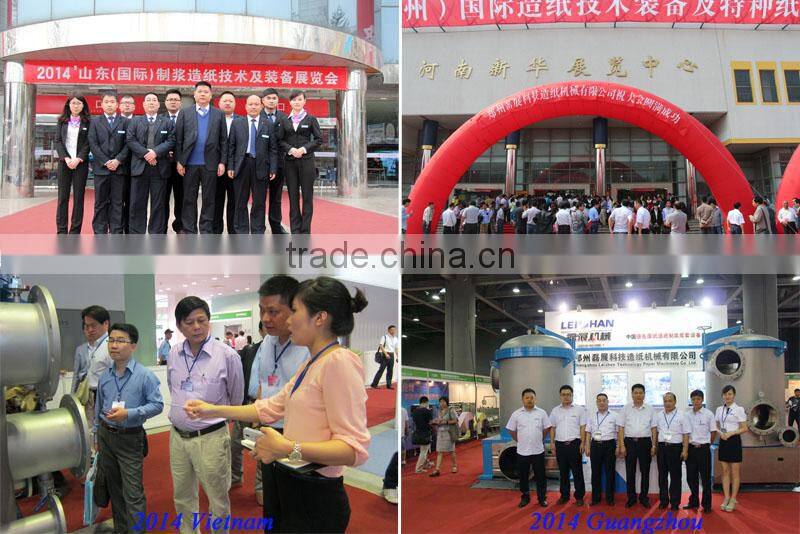 Low Energy Consumption Paper Recycling System from China Factory