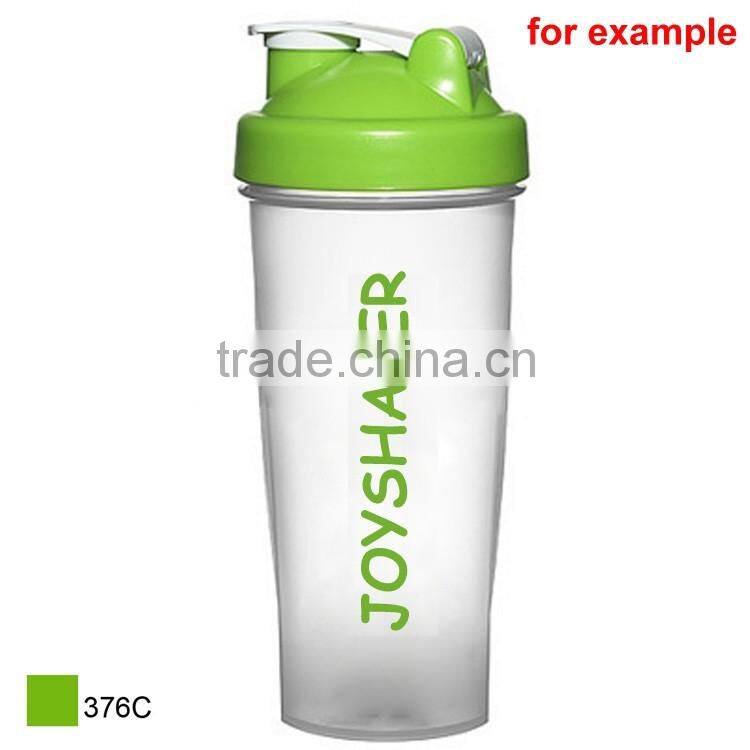 Shenzhen Factory Hot Sale Durable Sports Drink Bottle Supplier,25-Ounce(Custom Pantone Color)